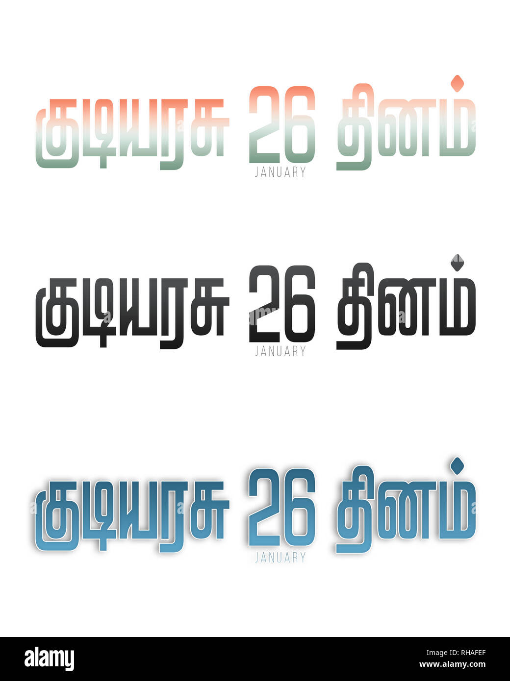 illustration of Republic day Lettering Design Set Illustration