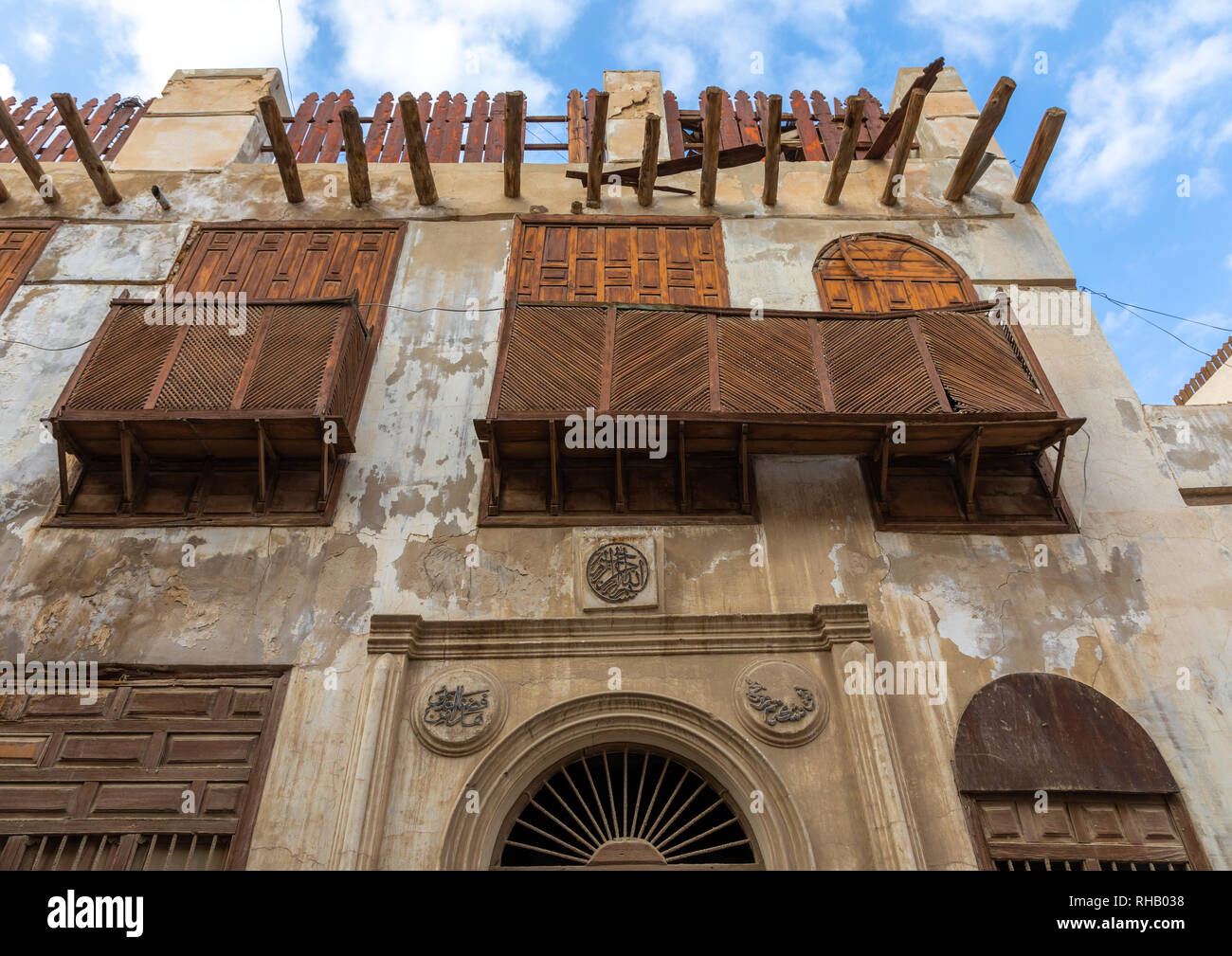 Old houses with wooden mashrabiyas in alBalad quarter, Mecca province