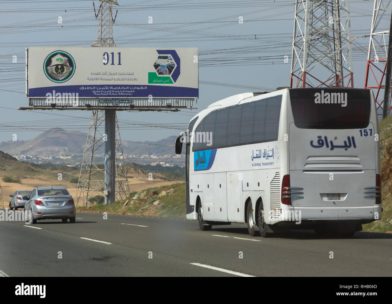 Warning Sign About Using Phone While Driving Mecca Province Jeddah Saudi Arabia Stock Photo Alamy