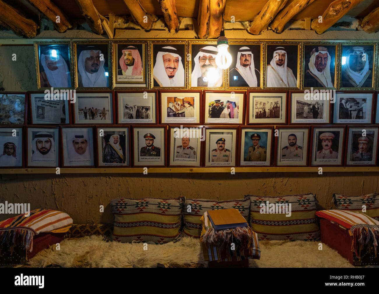 Original Saudi Ruler Middle east rulers hi-res stock photography and images - Alamy