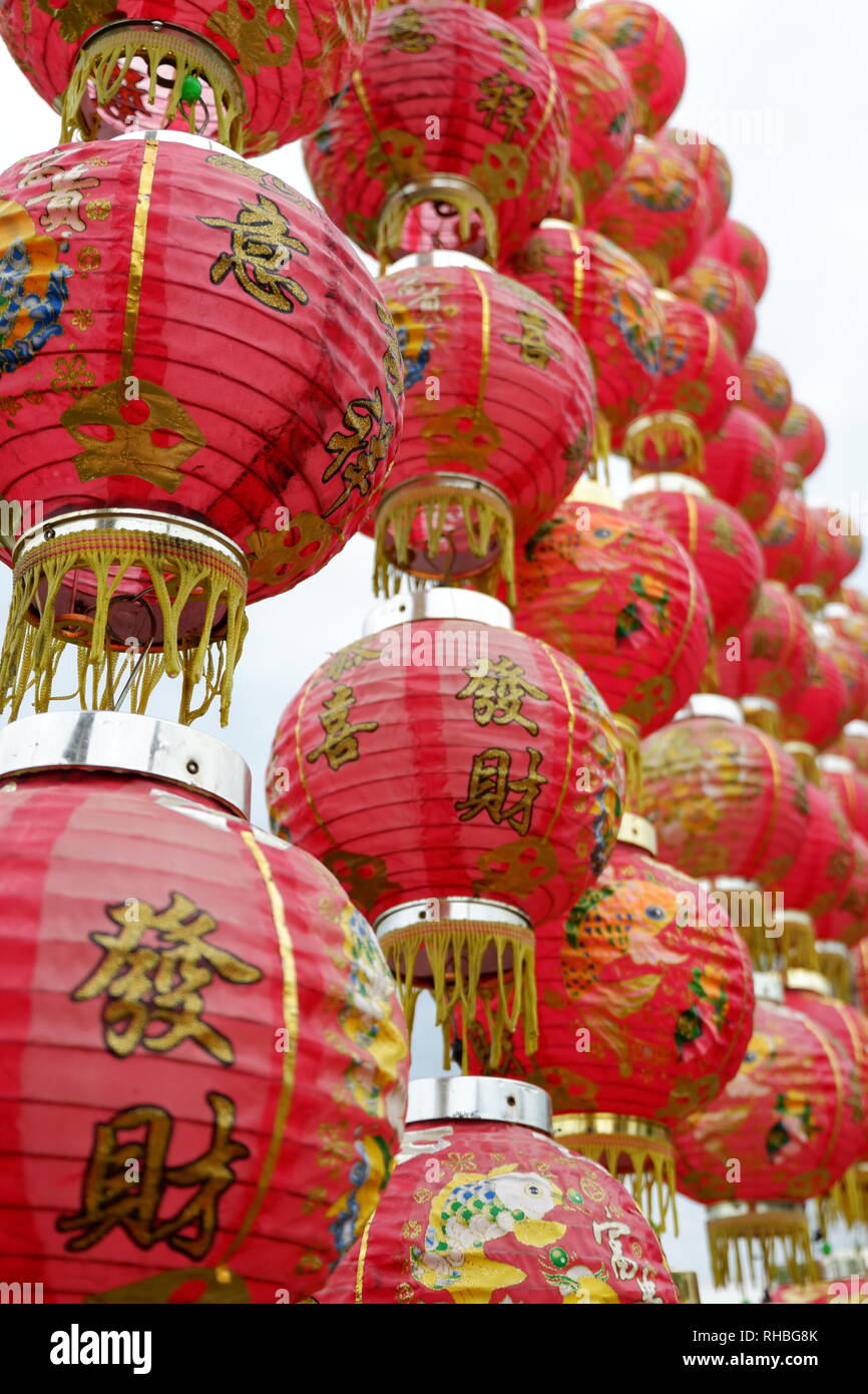 hanging chinese lamp