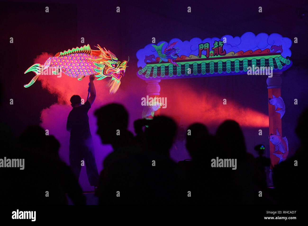 Dragons gate hires stock photography and images Alamy