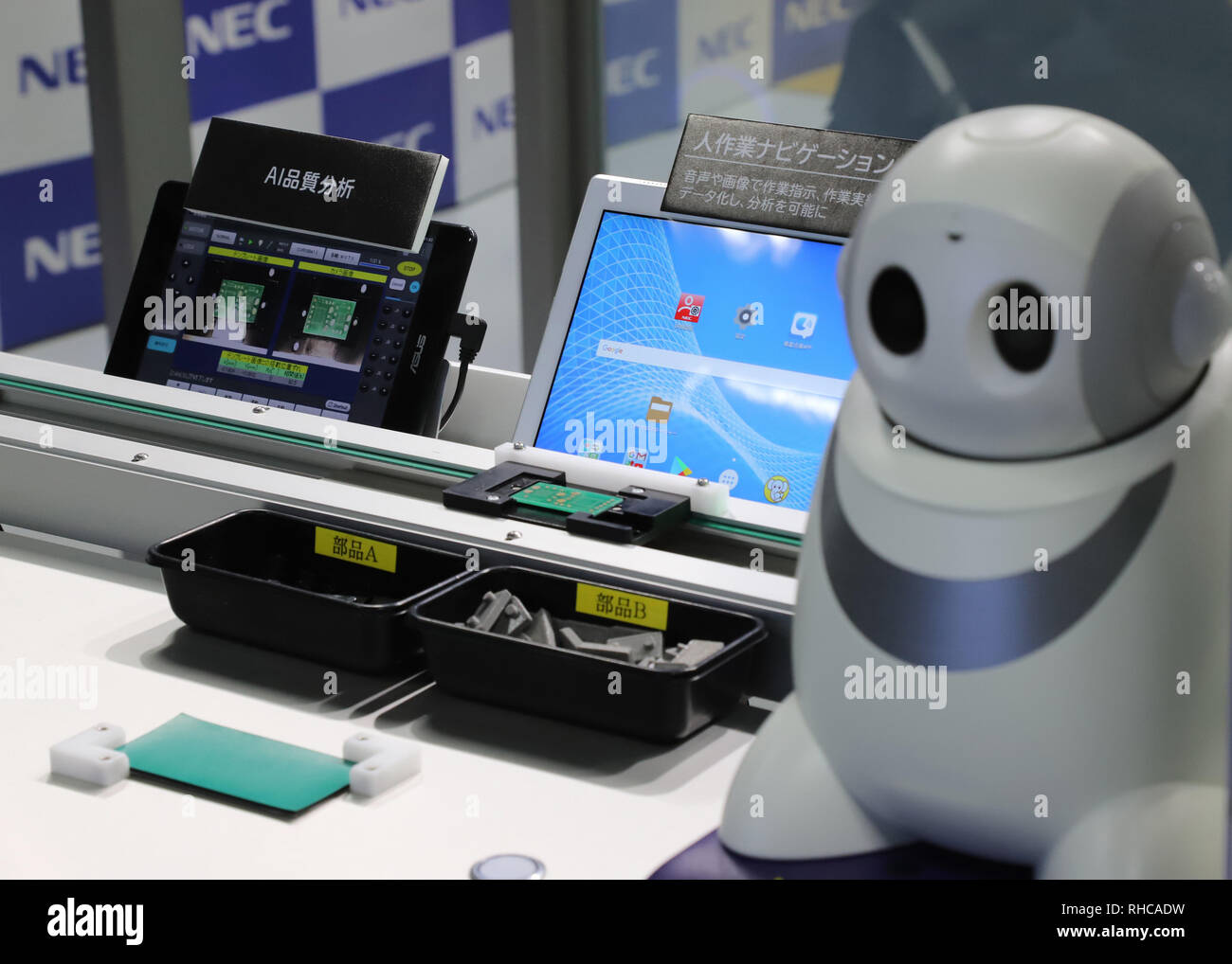 Kawasaki, Japan. 1st Feb, 2019. Japan's electronics giant NEC ...
