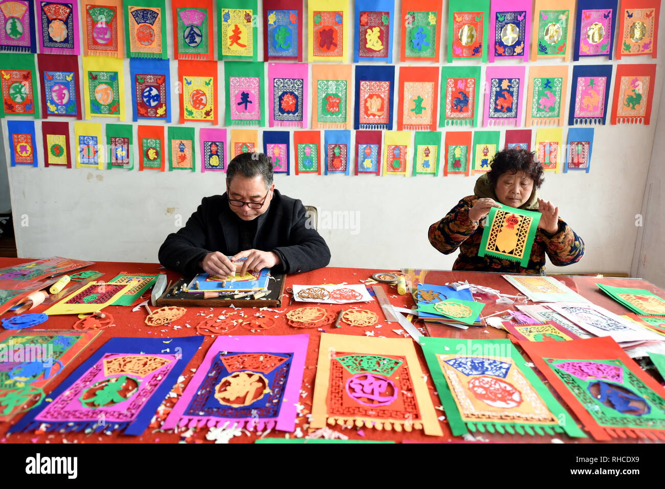 Linyi China S Shandong Province 1st Feb 2019 Artisans