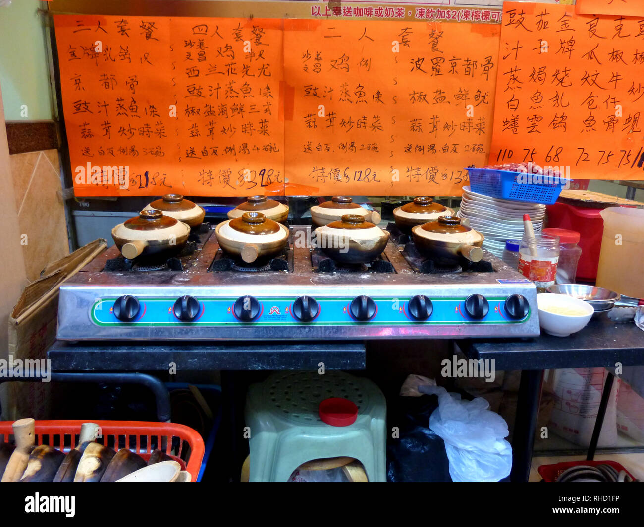 Clay cooking pots hires stock photography and images Alamy