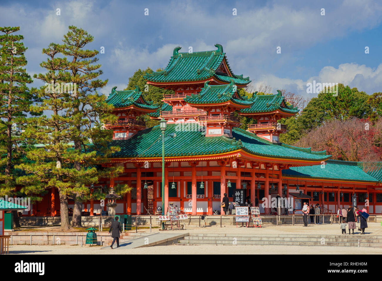 Tourists and local people visit the Heian Shrine, one of the most important Shintoism sancatuary in Kyoto Stock Photo