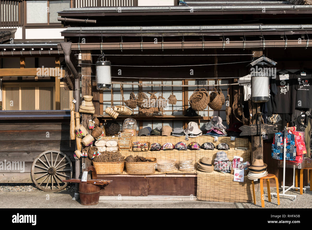 Japan village store hi-res stock photography and images - Alamy