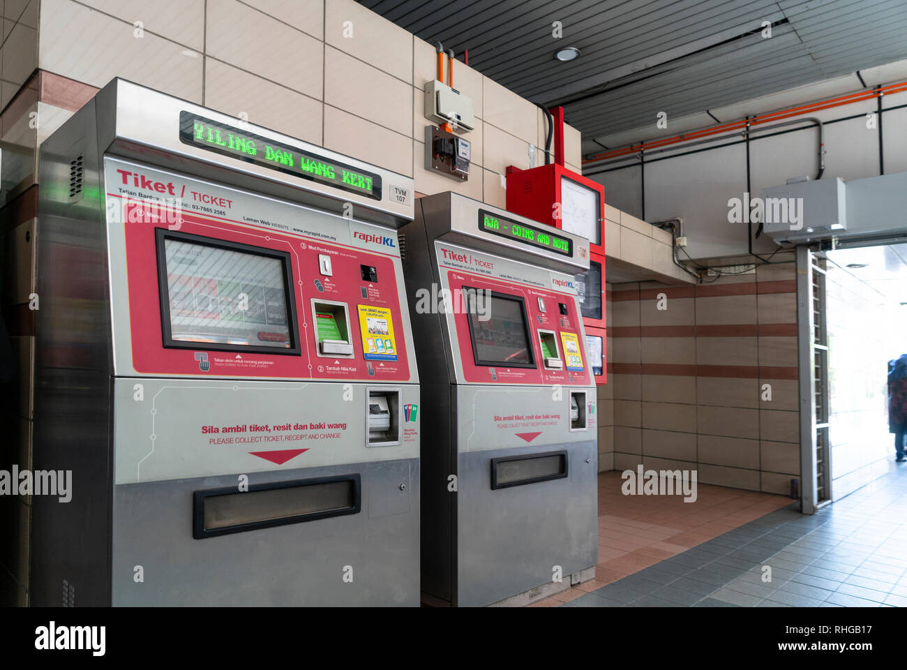 Railway ticket counter hires stock photography and images Alamy