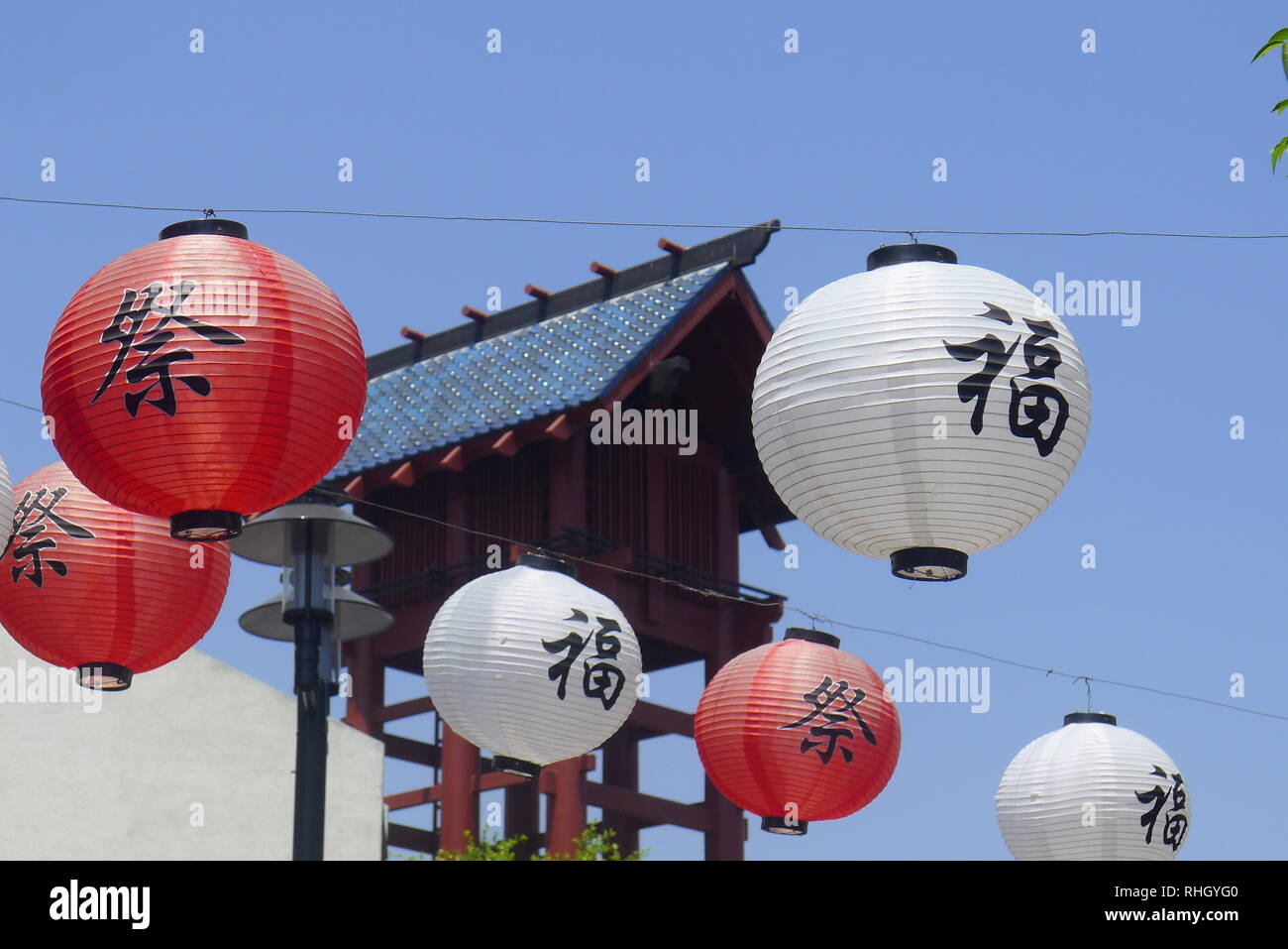 Watchtower and Paper Lanterns at Little Tokyo Stock Photo - Alamy