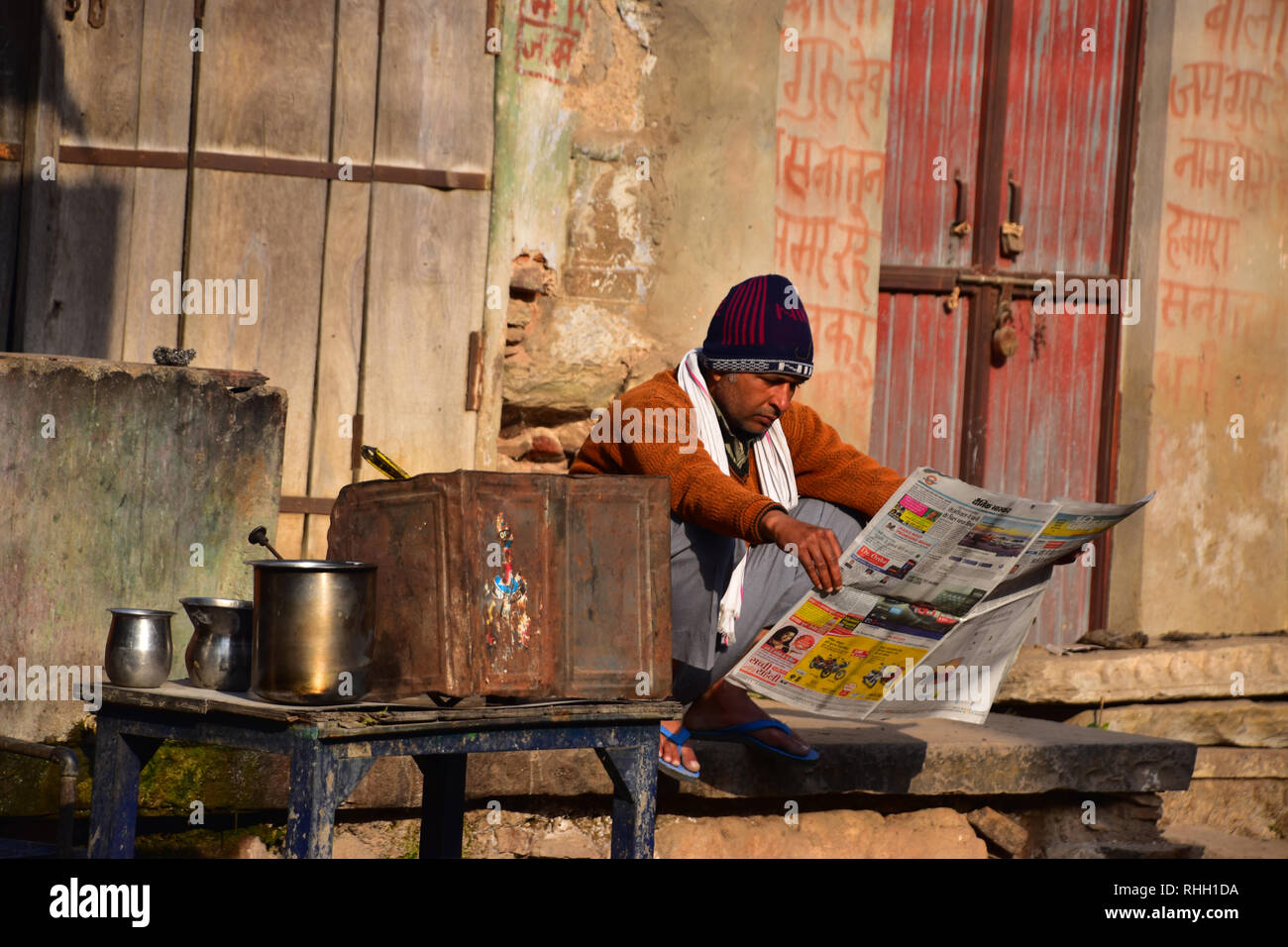 Indian broadsheet hi-res stock photography and images - Alamy
