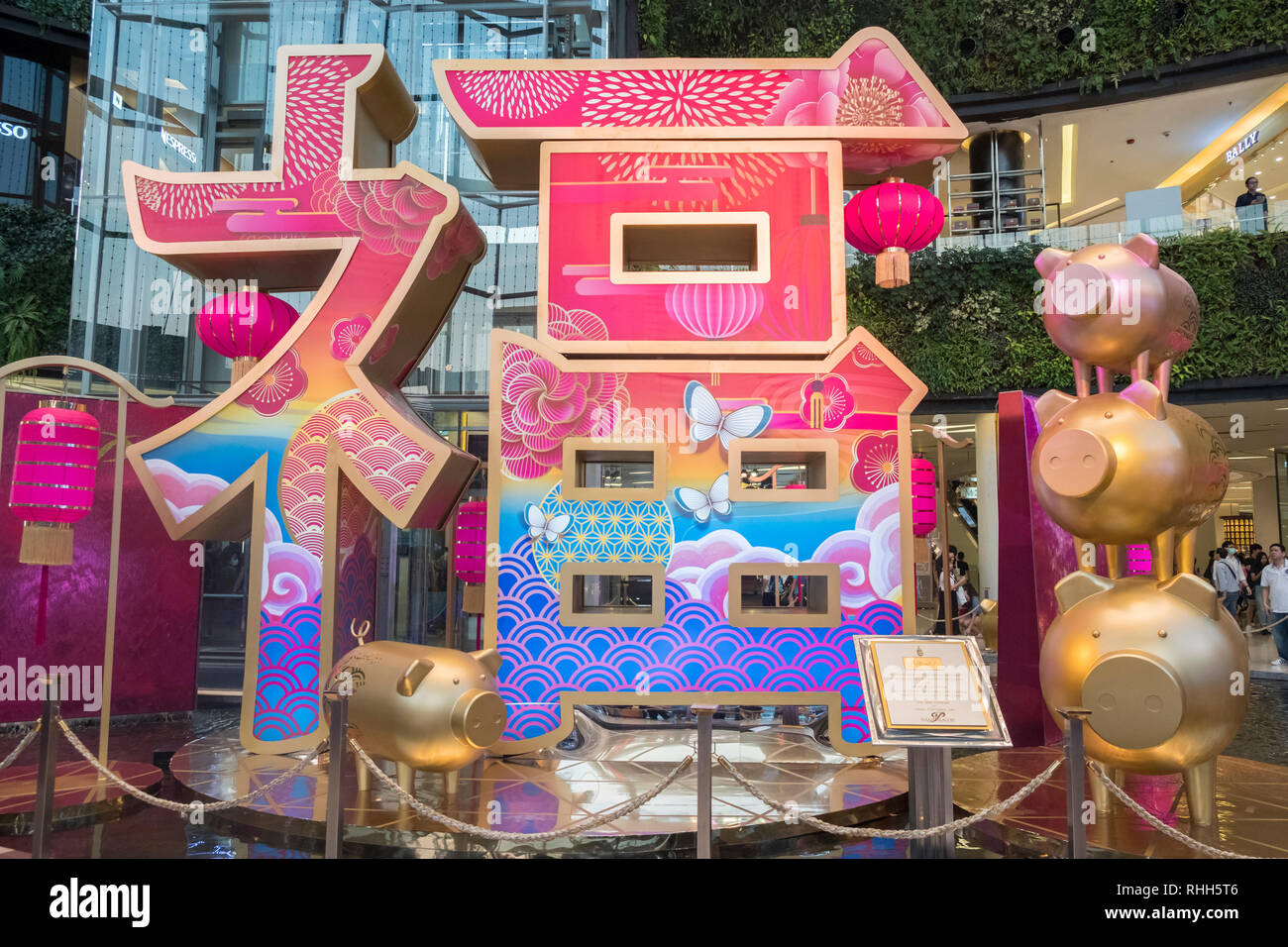 Chinese New Year 2019 in Bangkok, Thailand Stock Photo