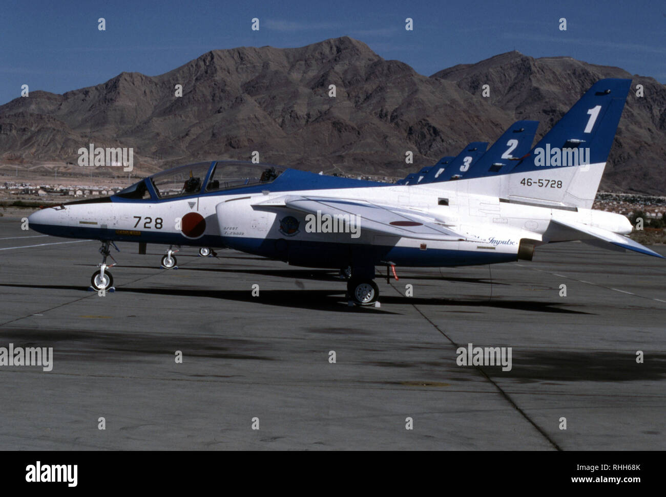 Japan Air Self-Defense Force JASDF - Japanese subsonic intermediate jet trainer aircraft Kawasaki T-4 Stock Photo