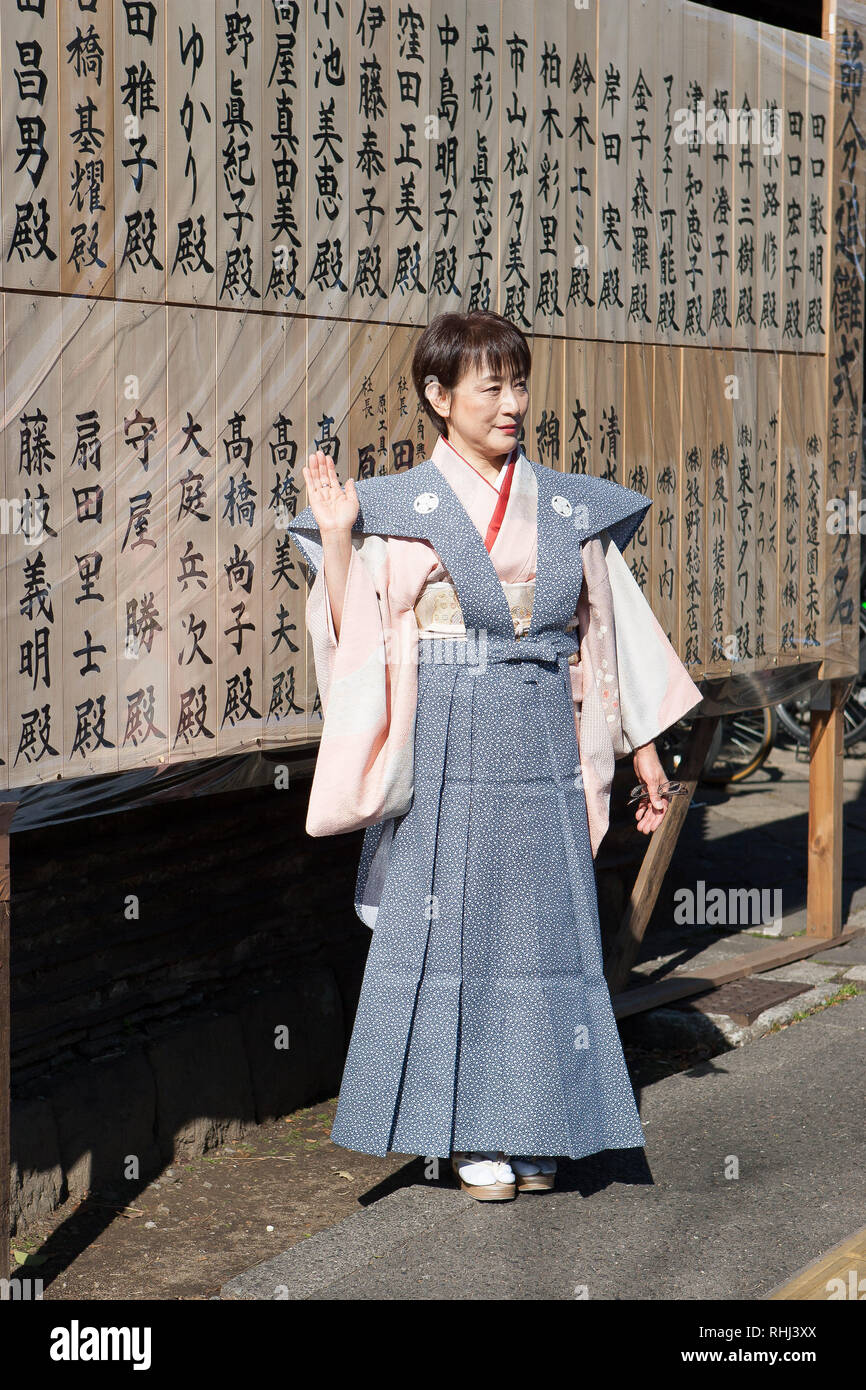 2019/02/03 Tokyo, Setsubun (Mamemaki) or Spring Festival at Zojo-ji Temple is held the day before beginning of Spring. (Photos by Michael Steinebach/AFLO) Credit: Aflo Co. Ltd./Alamy Live News Stock Photo