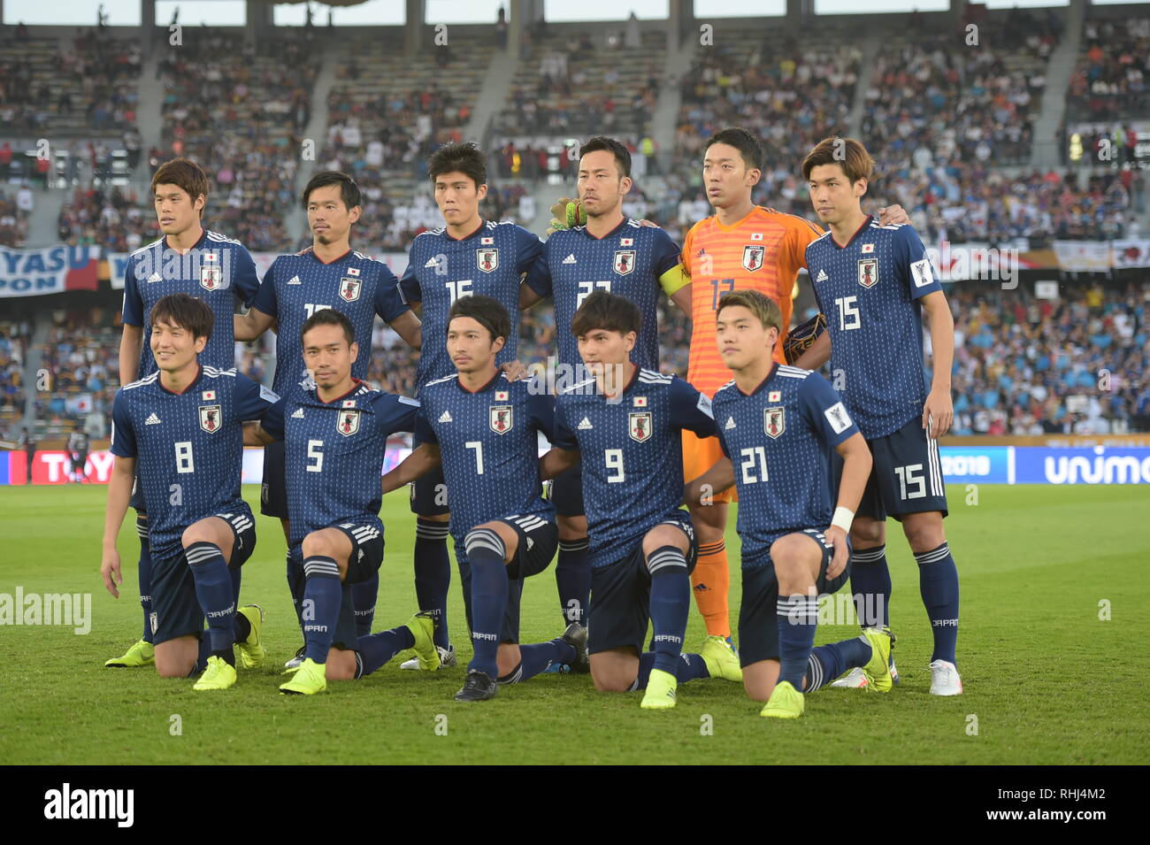 Abu Dhabi, UAE. 3rd Feb 2019. Japan team group line-up (Top row - L to R) Hiroki Sakai, Tsukasa Shiotani, Takehiro Tomiyasu, Maya Yoshida, Shuichi Gonda, Yuya Osako, (Bottom row - L to R) Genki Haraguchi, Yuto Nagatomo, Gaku Shibasaki, Takumi Minamino and Ritsu Doan pirior the AFC Asian Cup UAE 2019 Final match between Japan 1-3 Qatar at Zayed Sports City Stadium in Abu Dhabi, United Arab Emirates, February 1, 2019. Credit: FAR EAST PRESS/AFLO/Alamy Live News Stock Photo