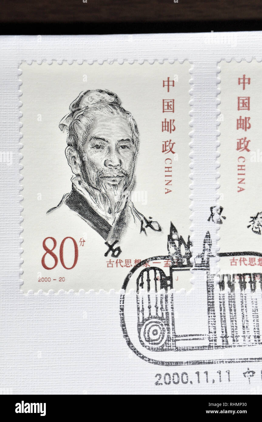 CHINA - CIRCA 2000: A stamp printed in China shows 2000-20 Great Thinkers of China  Mencius, circa 2000 Stock Photo