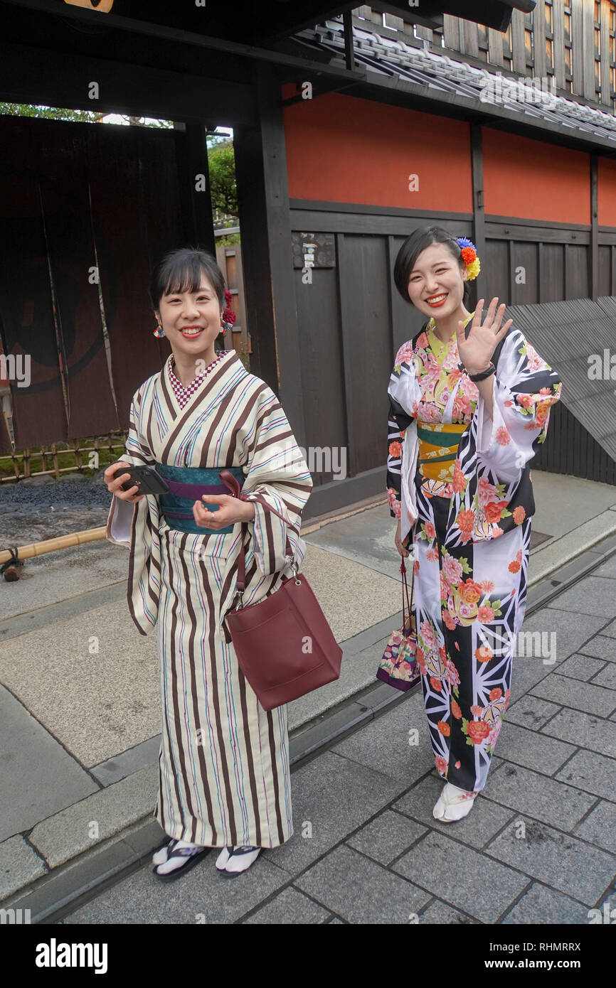 Japanese Woman in traditional Kimono. Photographed in Kyoto, Japan Stock Photo