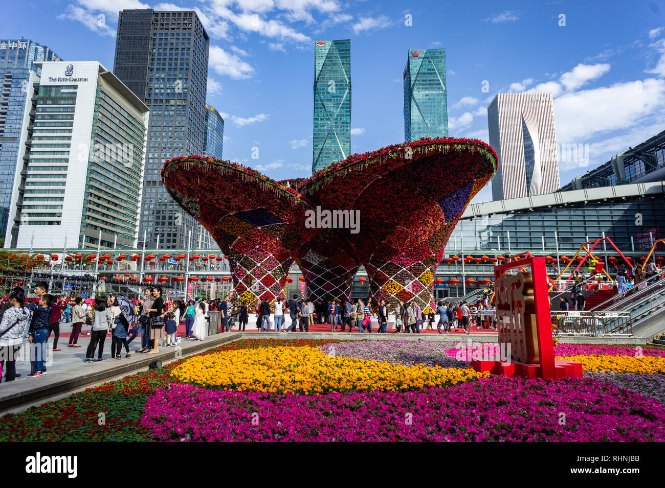 Chinese New Year Flower Fair In Shenzhen China Stock Photo Alamy Chinese New Year Flower Fair In Shenzhen China Stock Photo Alamy