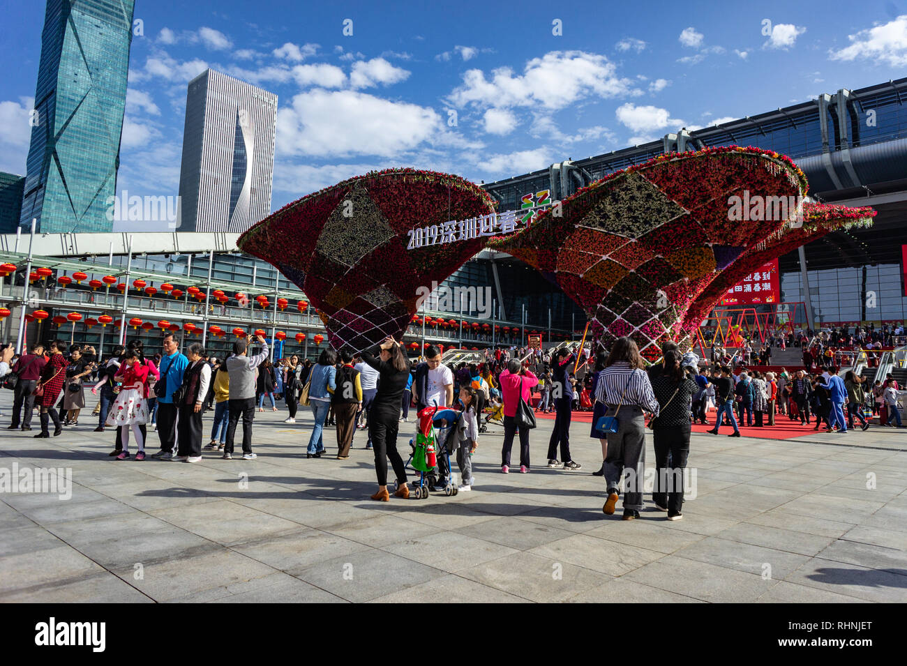 Chinese New Year Flower Fair In Shenzhen China Stock Photo Alamy Chinese New Year Flower Fair In Shenzhen China Stock Photo Alamy