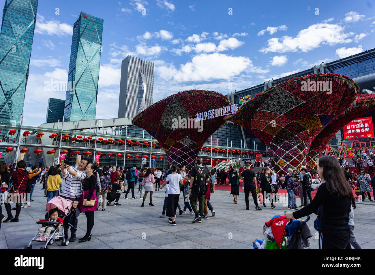 Chinese New Year Flower Fair in Shenzhen, China Stock Photo Alamy