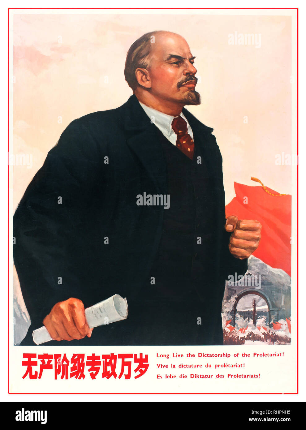 1980’s Chinese Propaganda poster..by example - Lenin - ‘Long Live the Dictatorship of the Proletariat’ !  Communist China 1986. Stock Photo