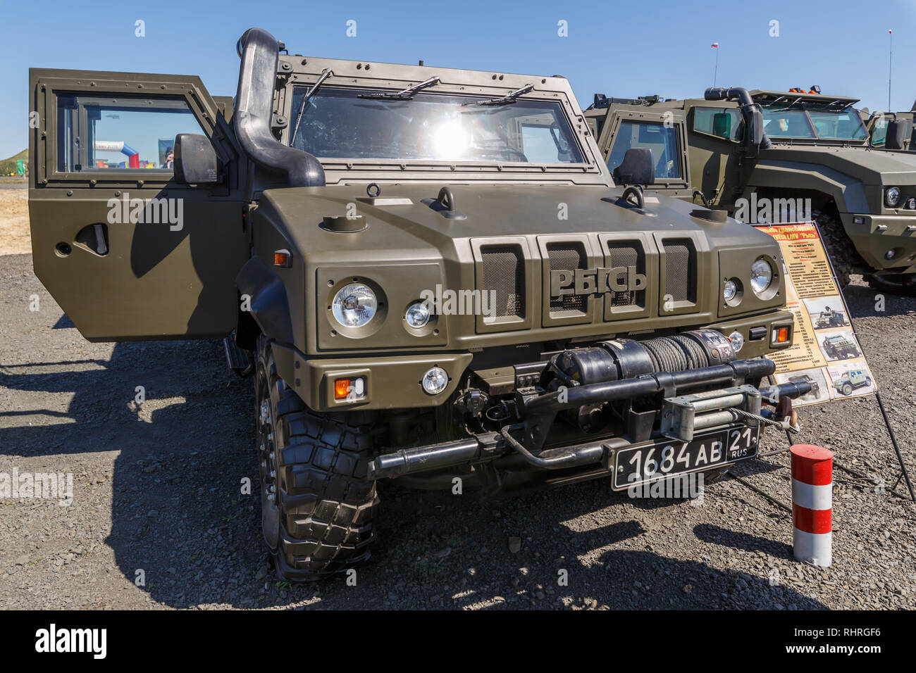 International military technical forum ARMY-2018. Special multi-purposes armored vehicle Rys, Iveco LMV Stock Photo