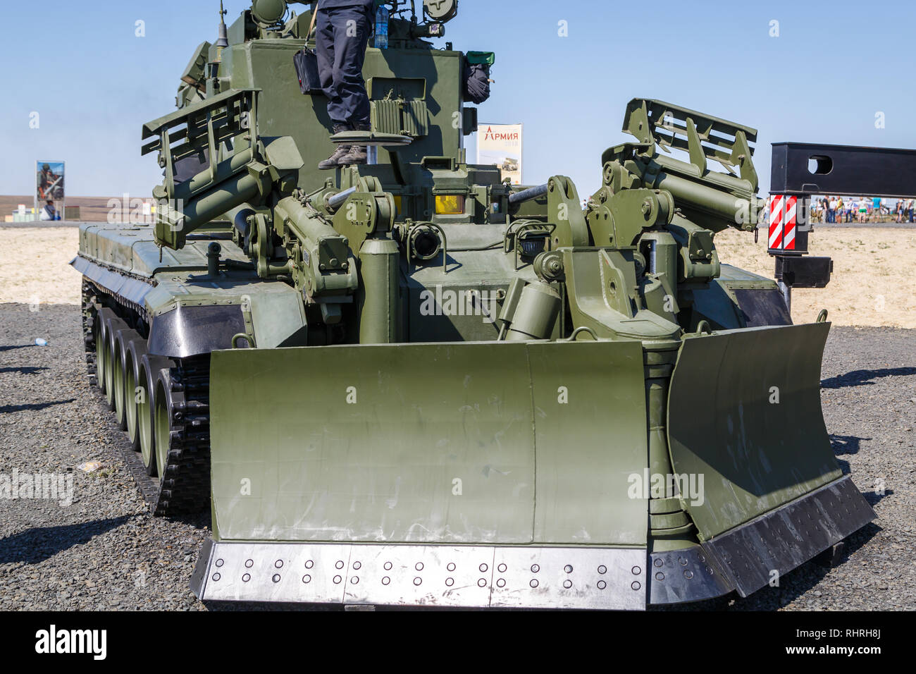 Combat Engineer Vehicle High Resolution Stock Photography And Images Alamy Combat Engineer Vehicle High Resolution Stock Photography And Images Alamy