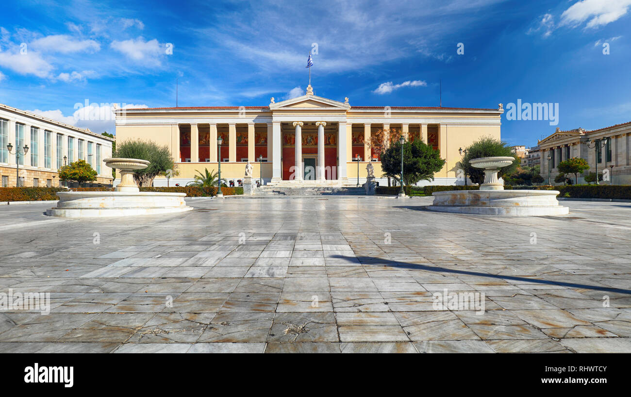 national-and-kapodistrian-hi-res-stock-photography-and-images-alamy