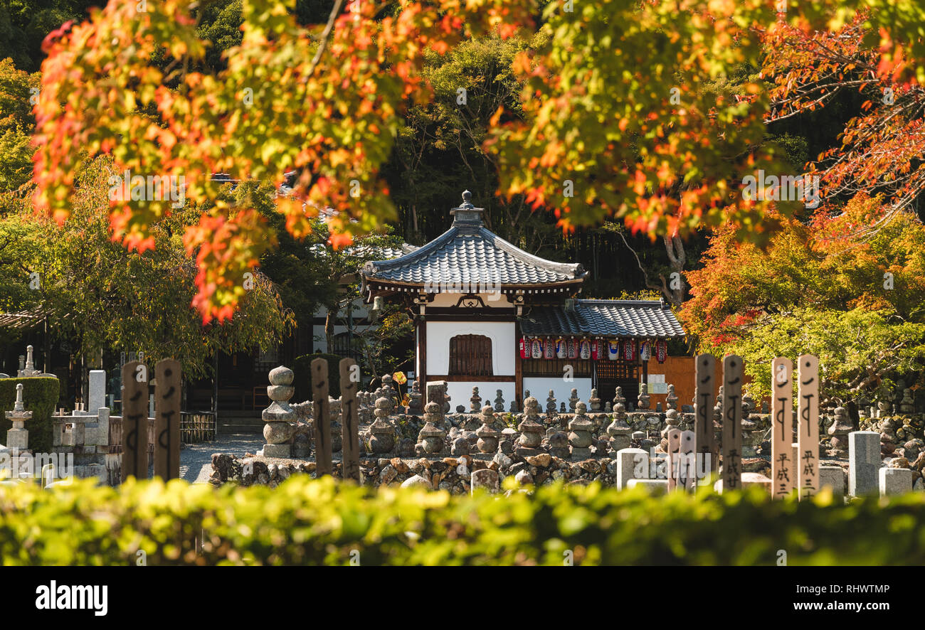 Adashino Nenbutsu Ji Is A Buddhist Temple In Ukyo Ku Kyoto Japan In 811 Kukai Is Said To Have Founded A Temple Then Honen Altered It To The Presen Stock Photo Alamy Adashino Nenbutsu Ji Is A Buddhist Temple In Ukyo Ku Kyoto Japan In 811 Kukai Is Said To Have Founded A Temple Then Honen Altered It To The Presen Stock Photo Alamy