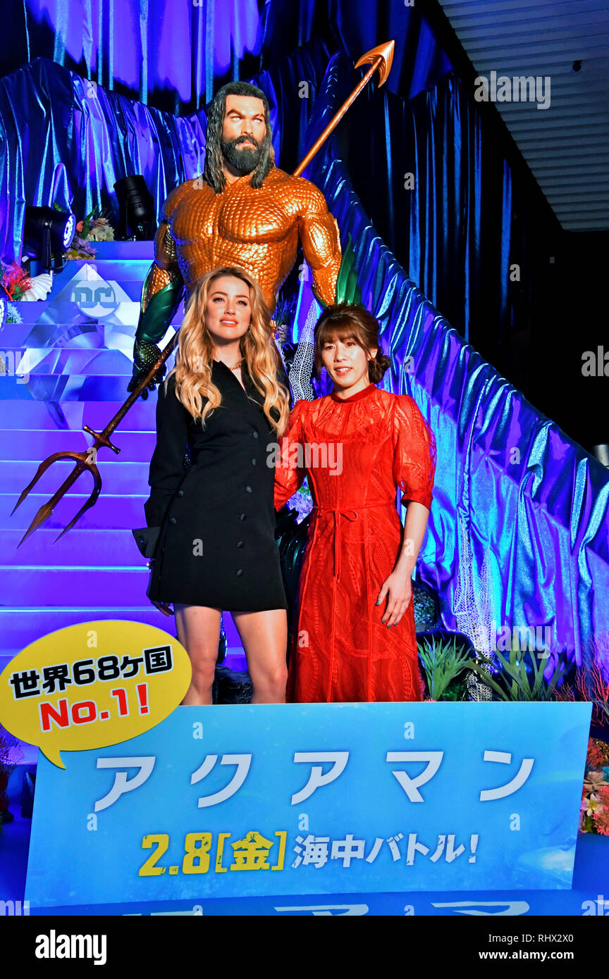 Tokyo Japan 04th Feb 19 Amber Heard And Saori Yoshida Attend The Aquaman Premiere At The