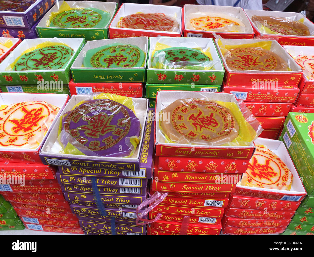 Tikoy hi-res stock photography and images - Alamy