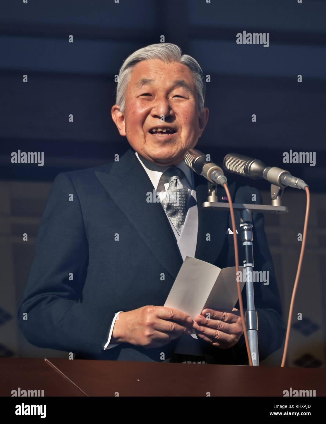 Akihito hi-res stock photography and images - Alamy