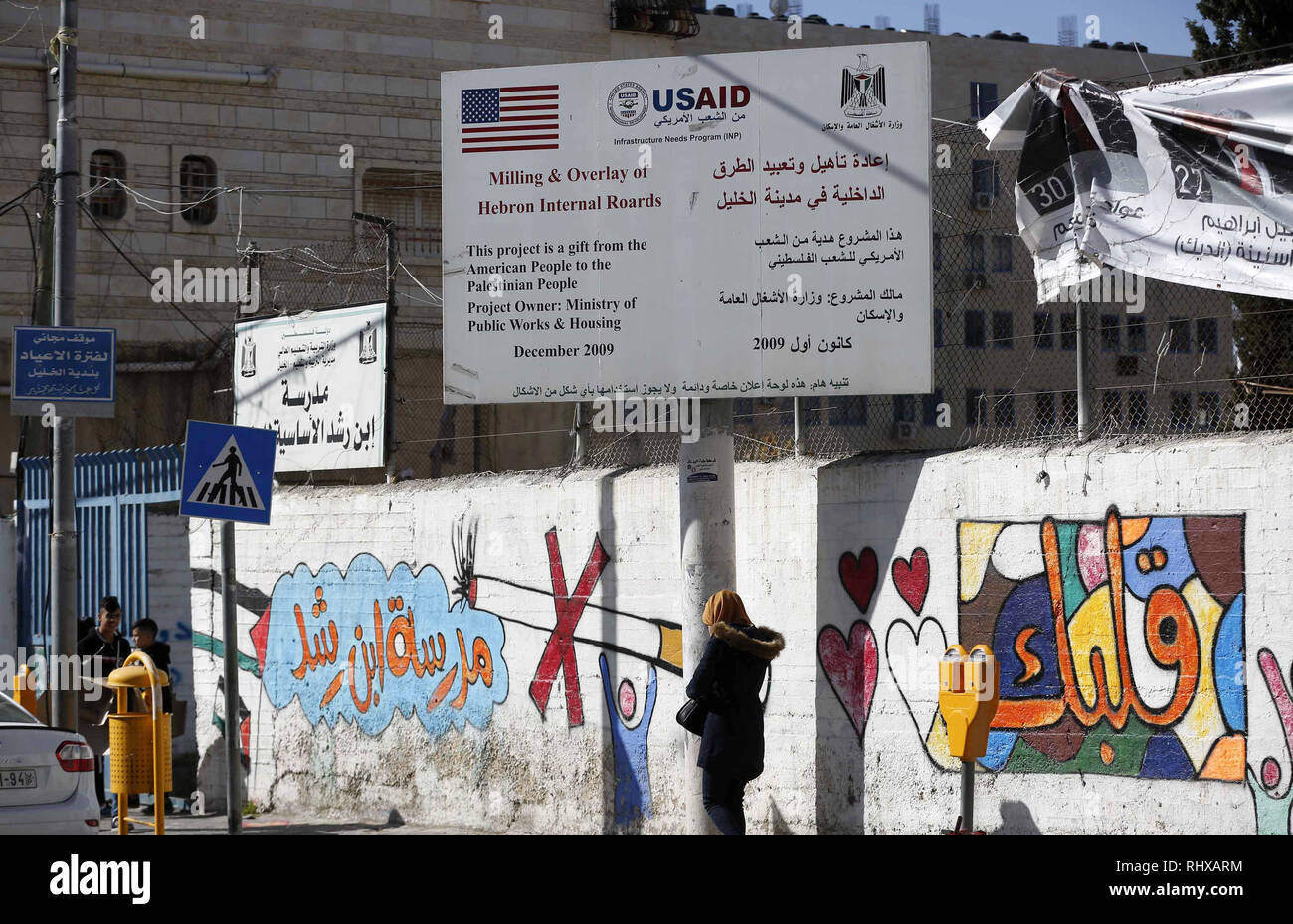 Hebron West Bank Palestinian Territory 5th Feb 2019