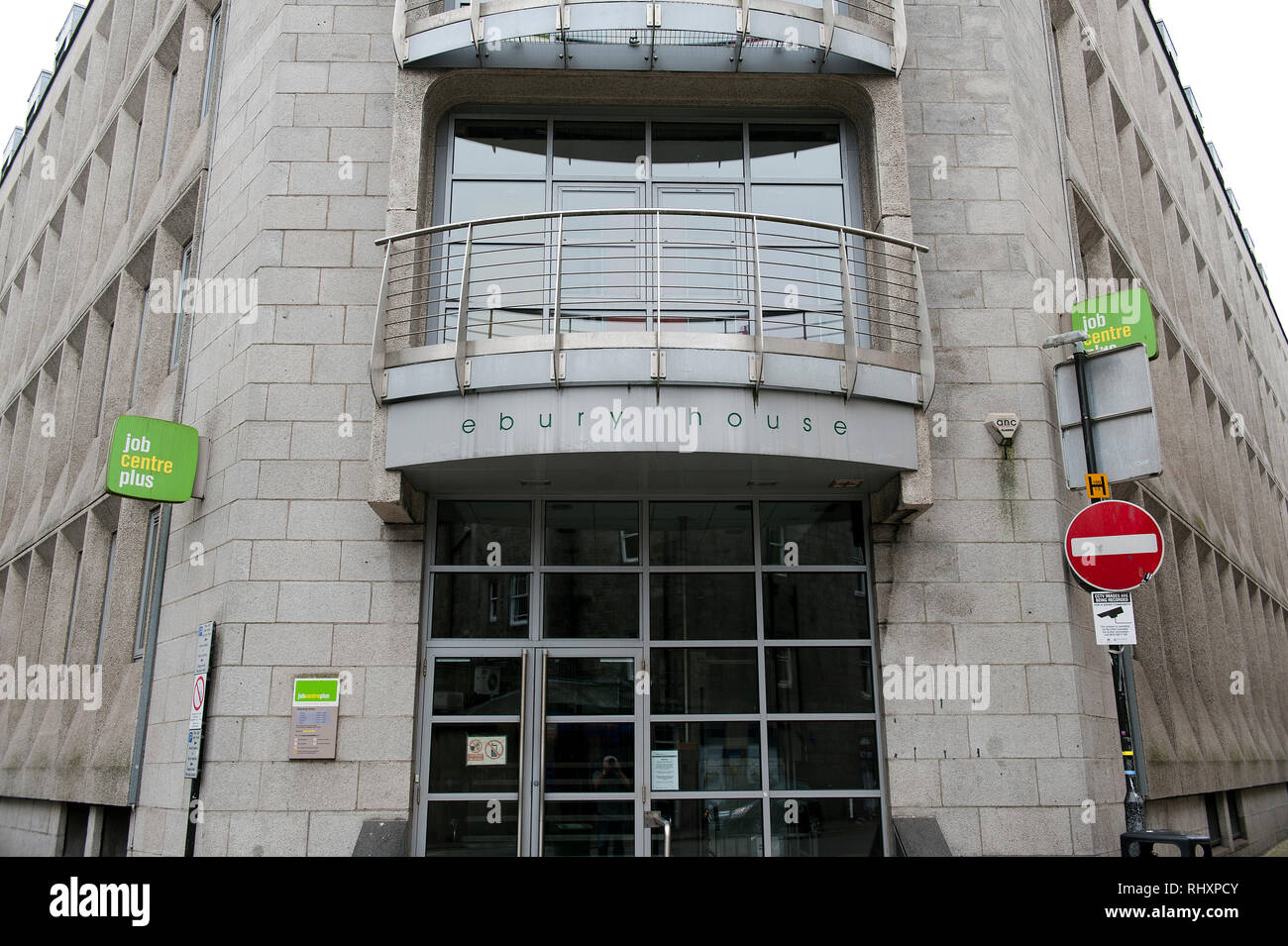 Woodside fountain centre hires stock photography and images Alamy