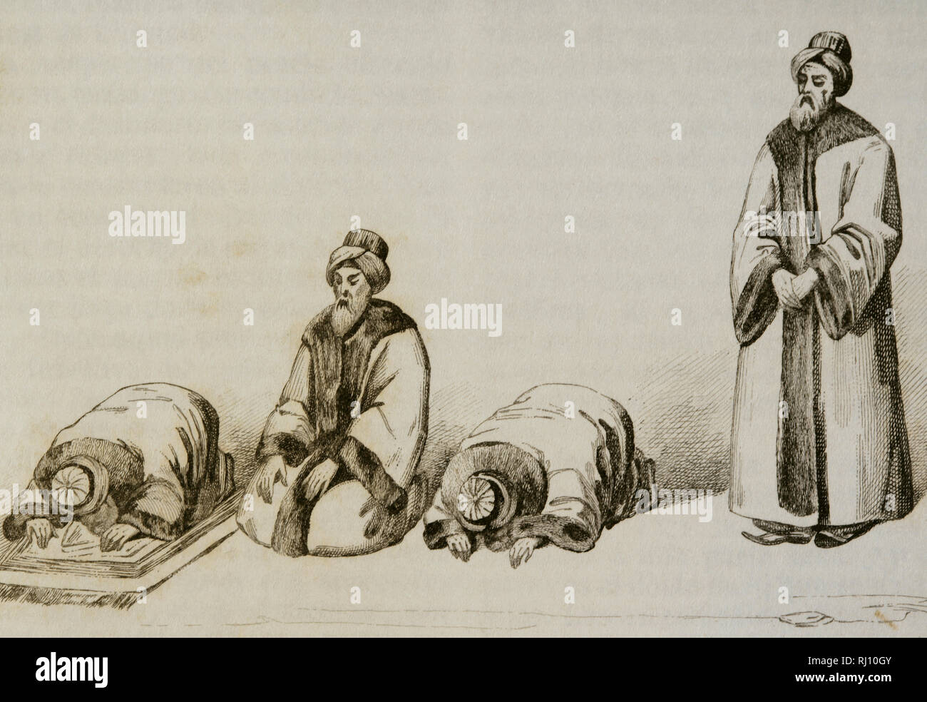 Namaz High Resolution Stock Photography And Images Alamy