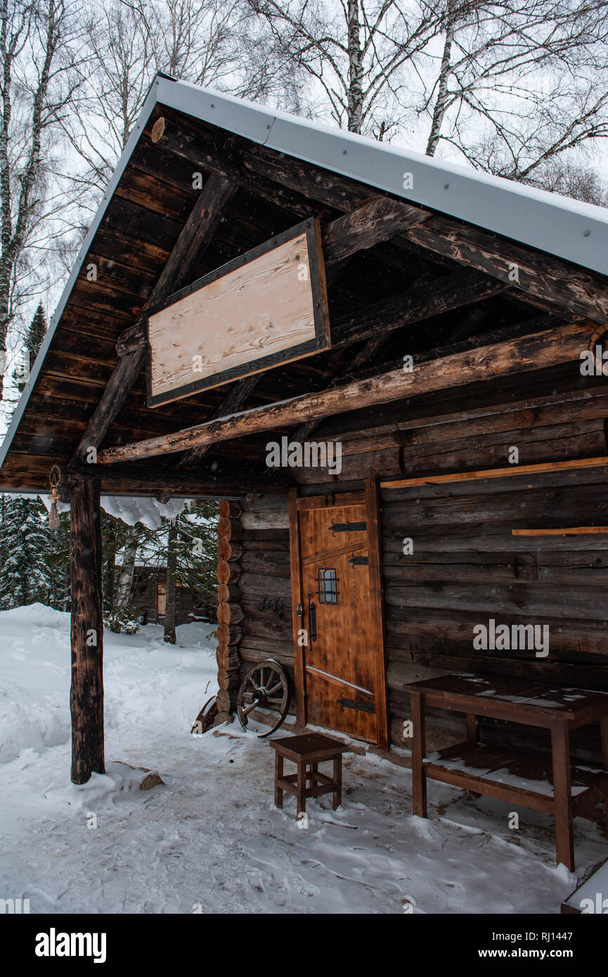 Antique wooden blacksmith house Stock Photo Alamy