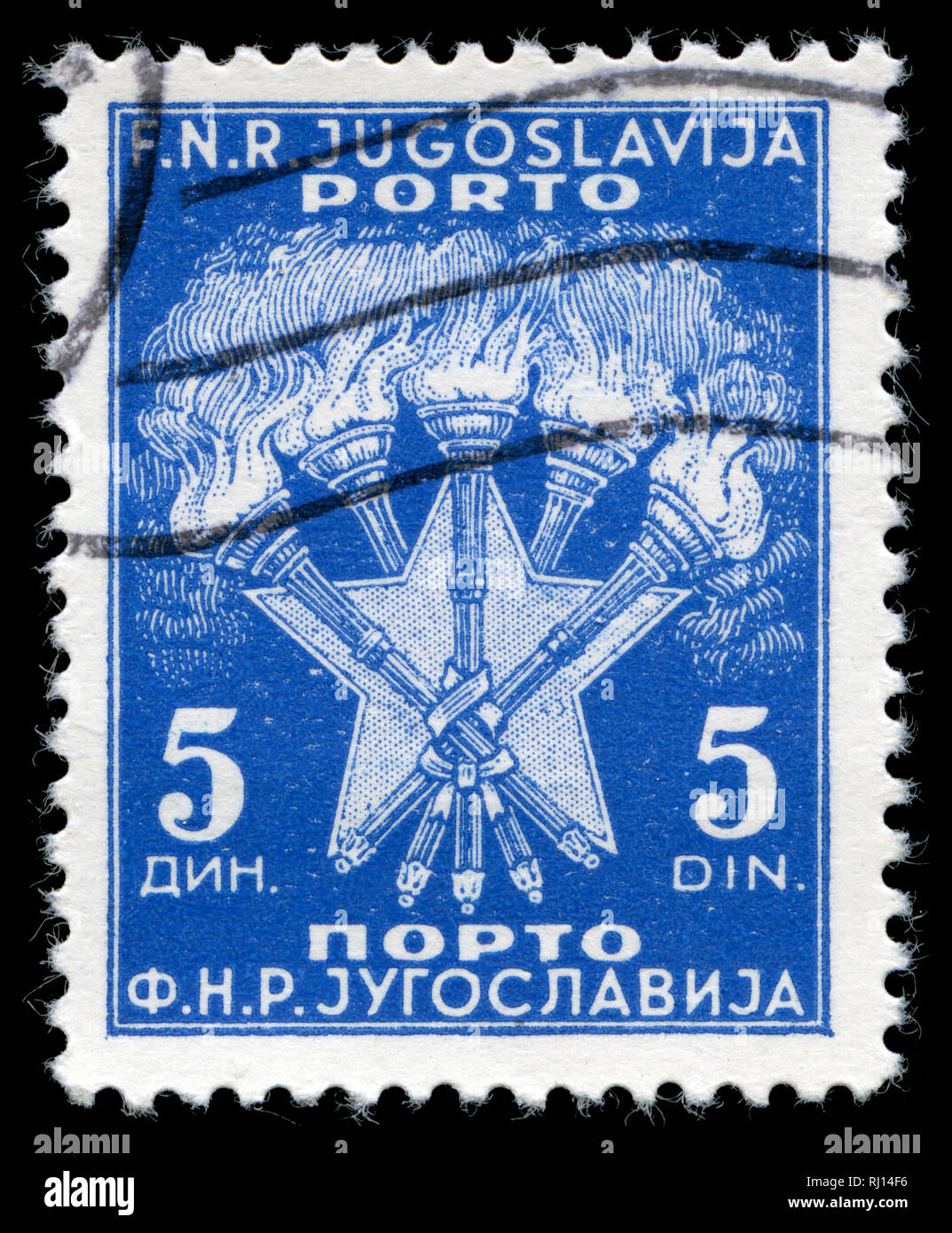 Postage stamp from the former state of Yugoslavia in the Postage due stamps series issued in 1951 Stock Photo