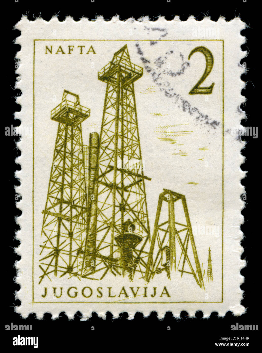 Postage stamp from the former state of Yugoslavia in the Engineering and Architecture series issued in 1958 Stock Photo