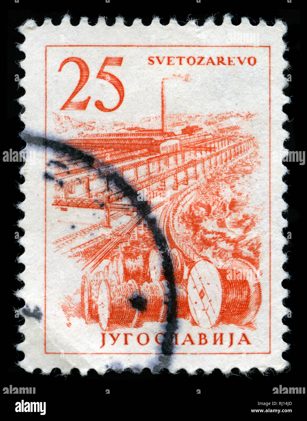 Postage stamp from the former state of Yugoslavia in the Engineering and Architecture series issued in 1961 Stock Photo