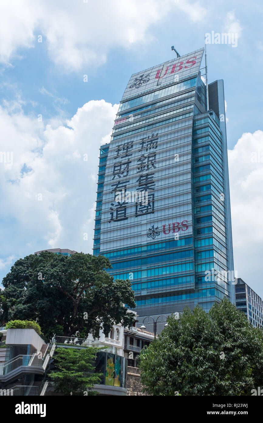 One Peking Road curved tall office building with Aqua restaurant on the top floor in Tsim Sha Tsui, Hong Kong Stock Photo