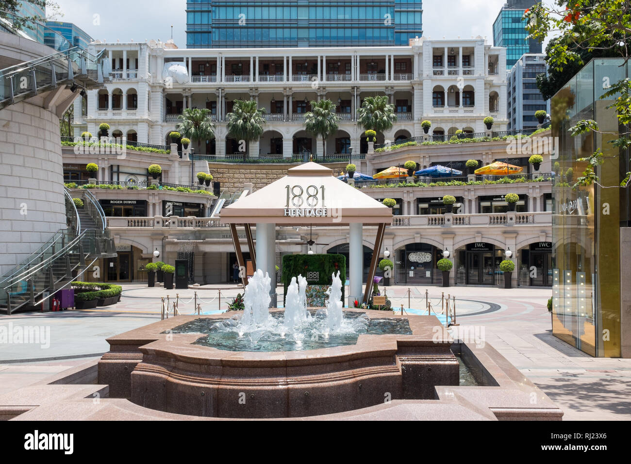The 1881 Heritage luxury shopping plaza in the old Marine Police Headquarters in Tsim Sha Tsui, Hong Kong Stock Photo