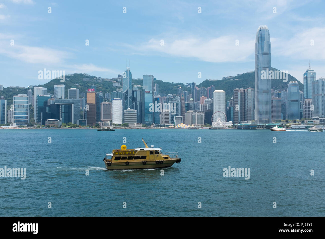 View of Hong Kong Island from the Star Ferry Pier on Tsim Sha Tsui, Hong Kong Stock Photo