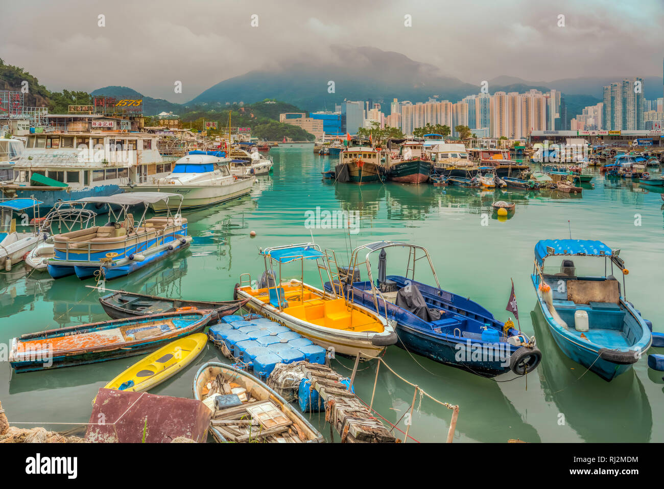 The fishing village of Lei Yu Mun in Kowloon, Hong Kong, China, Asia. Stock Photo