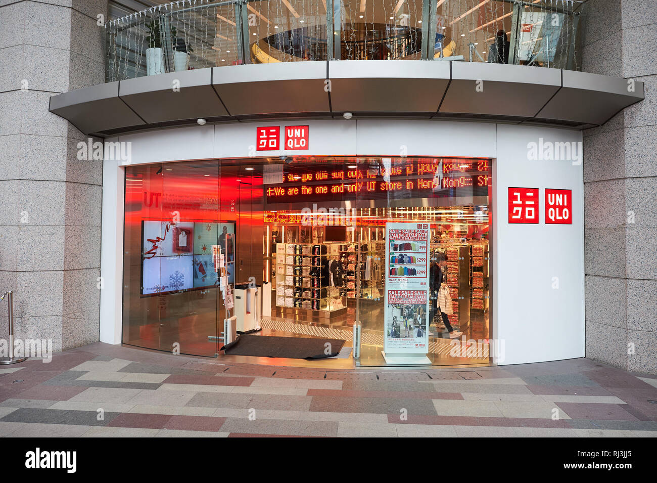 HONG KONG - DECEMBER 25, 2015: entrance to Uniqlo store. Uniqlo Co., Ltd.  is a Japanese casual wear designer, manufacturer and retailer Stock Photo -  Alamy