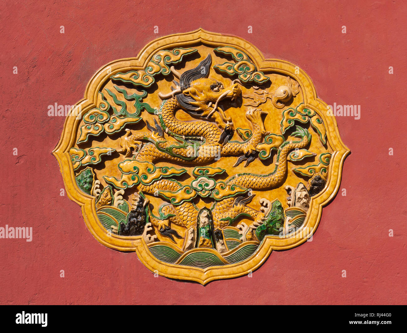 Dragon, Ceramic Glaze Mural, The Forbidden City, Beijing, China Stock Photo