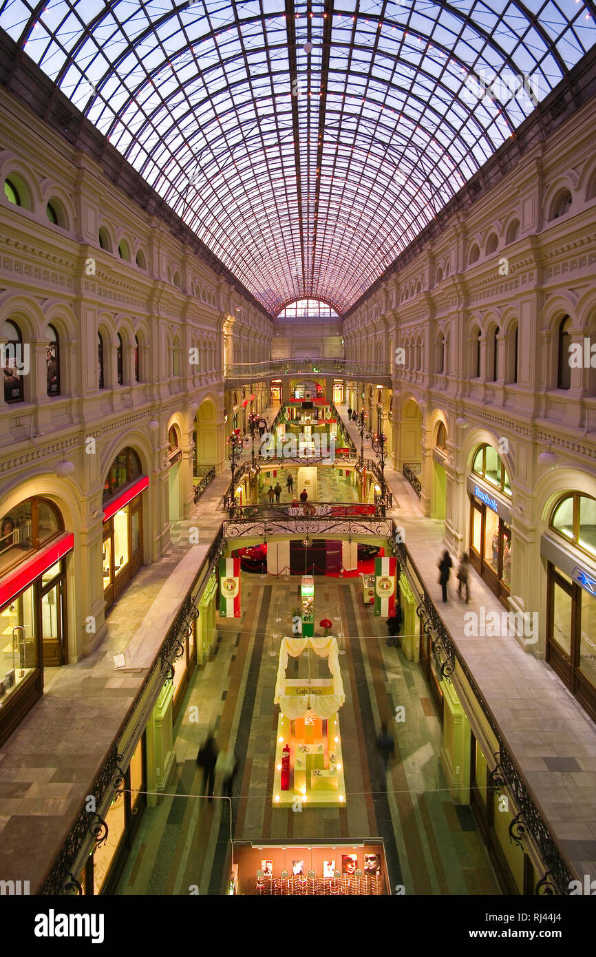 GUM Department Store Shopping Mall, Moscow, Russia Stock Photo - Alamy