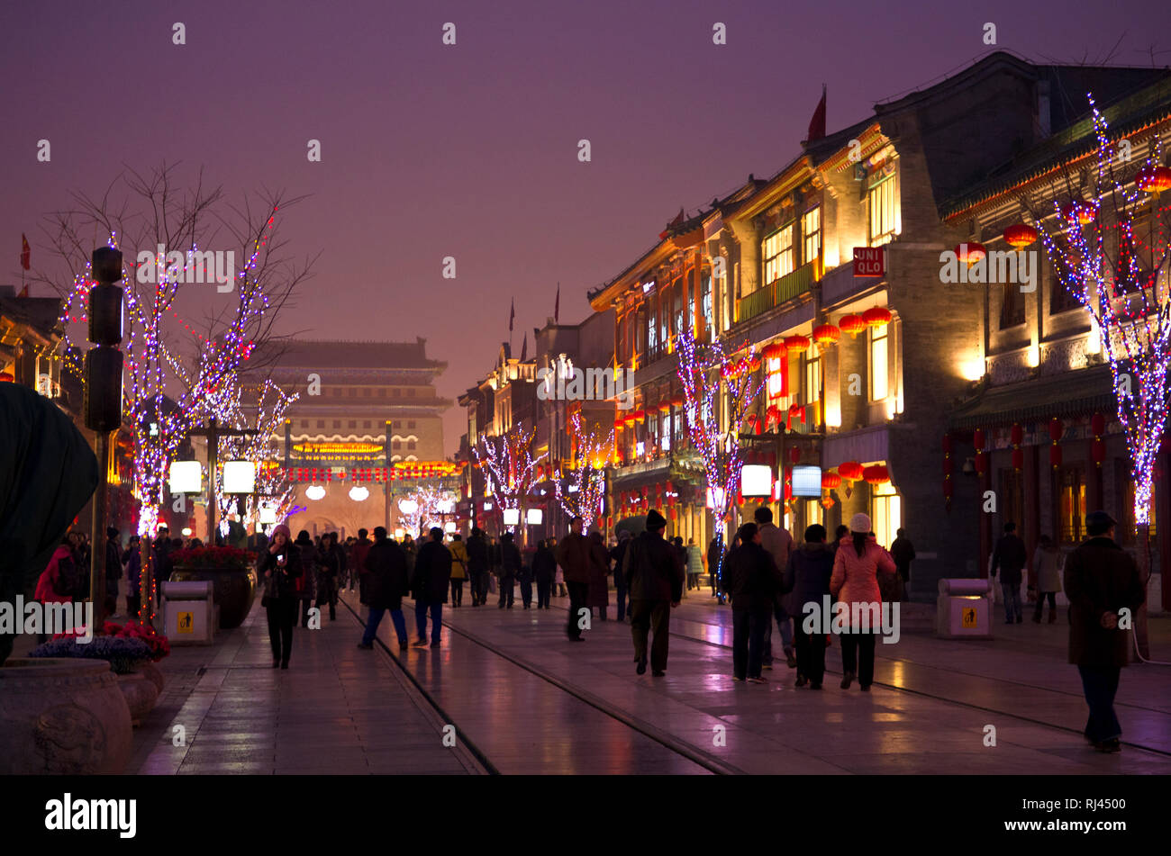 Qianmen Street, Beijing, China Stock Photo