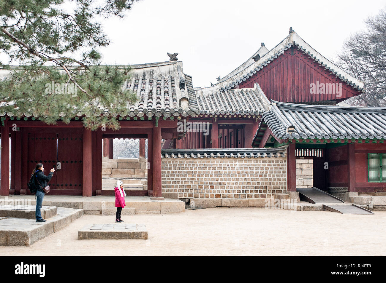 Jongmyo Shrine, Seoul, South Korea. Jeongjeon. This building houses spirit chambers of Korean kings. This shrine was built by King Taejo of the Choson Stock Photo