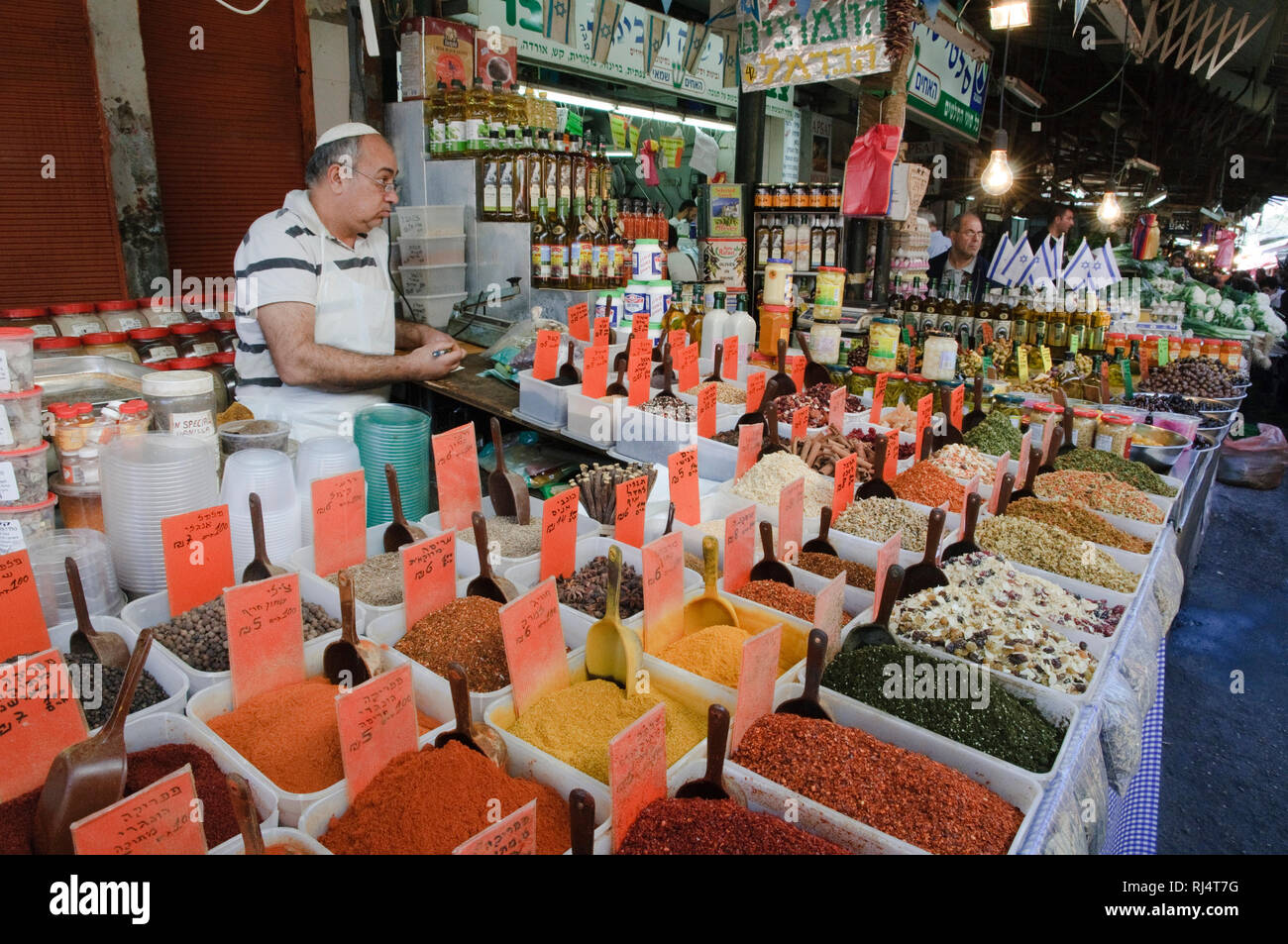 Gew?rzh?ndler, Karmel Markt, Tel Aviv, Israel Stock Photo
