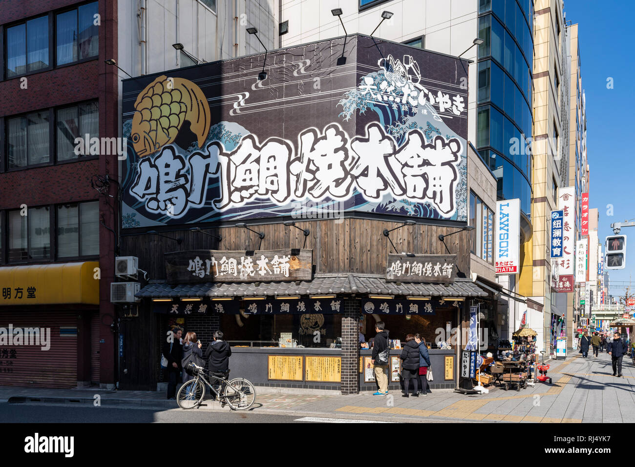 ドラゴンボール ナルト Compra Productos de Naruto en Tiendas