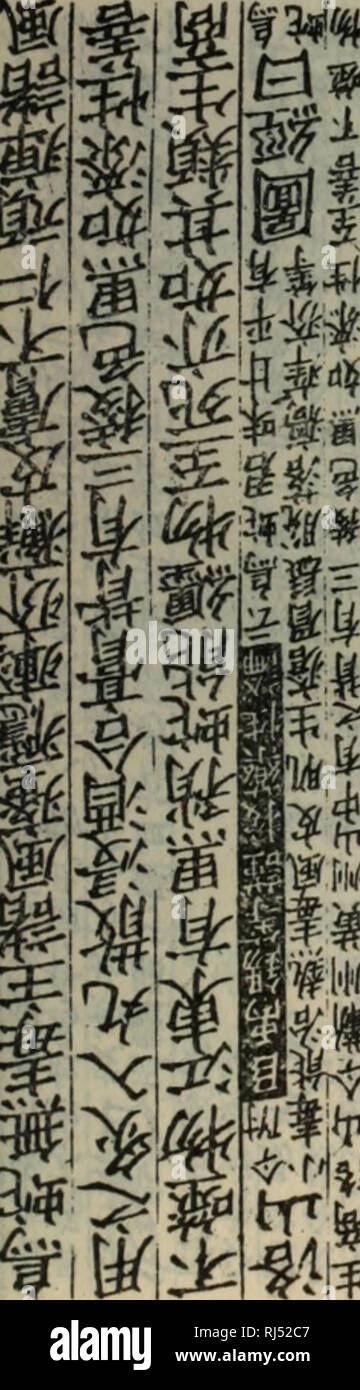 Page 3 Wv G High Resolution Stock Photography And Images Alamy